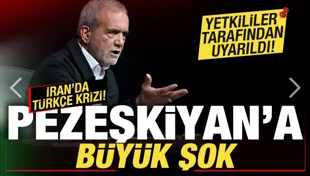 İran