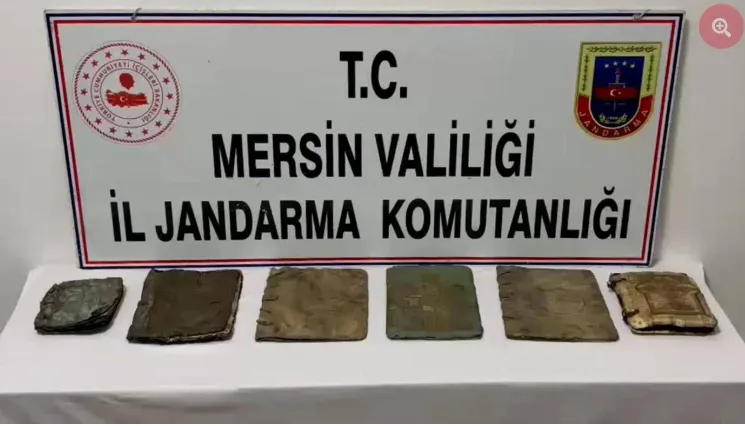 Mersin