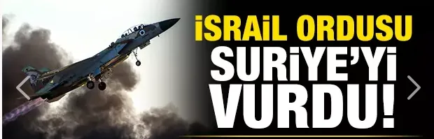 İsrail ordusu Suriye