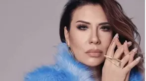 Işın Karaca