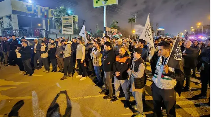 Adana