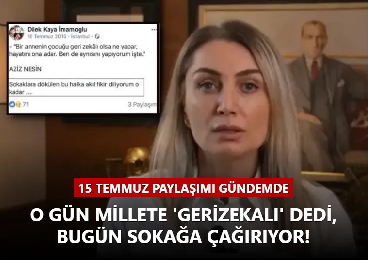 Dilek İmamoğlu