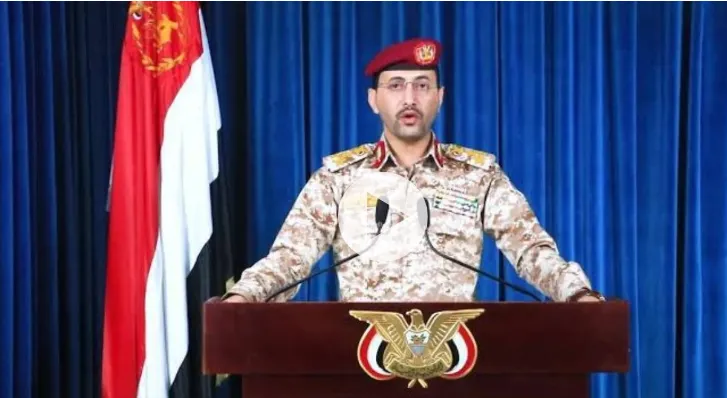 Yemen