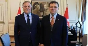  İBB meclisinin olağanüstü toplantısı iptal edildi!