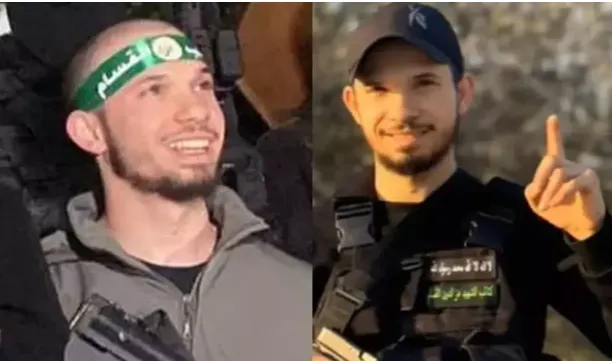 Hamas