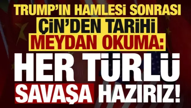 Çin
