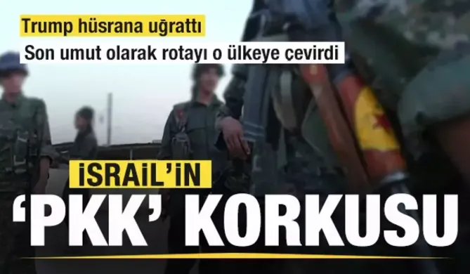 İsrail