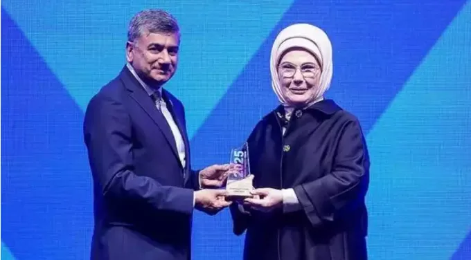 Emine Erdoğan