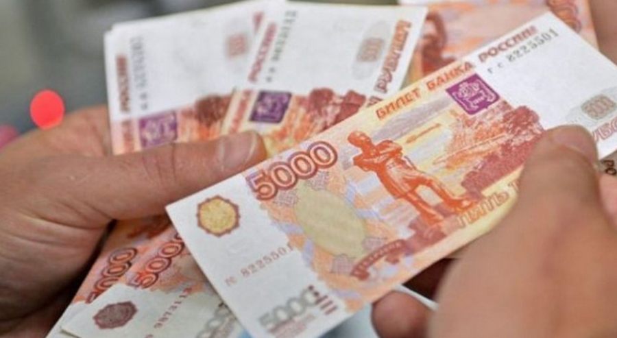 28 Subat (Bugün) Dolar ve Euro ne kadar?  Rus Rublesi yüzde 30 deger kaybetti