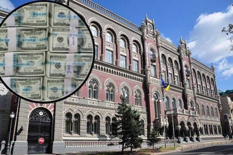 Ukrayna